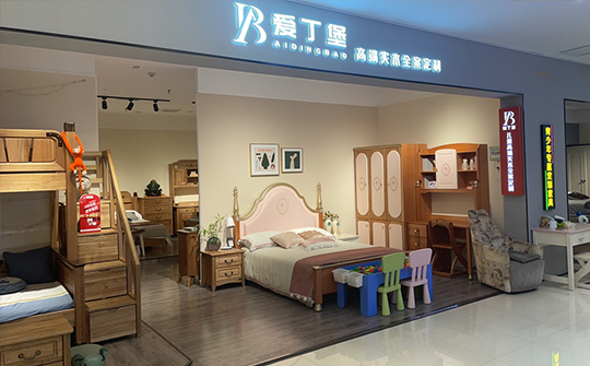 青岛重庆路海博