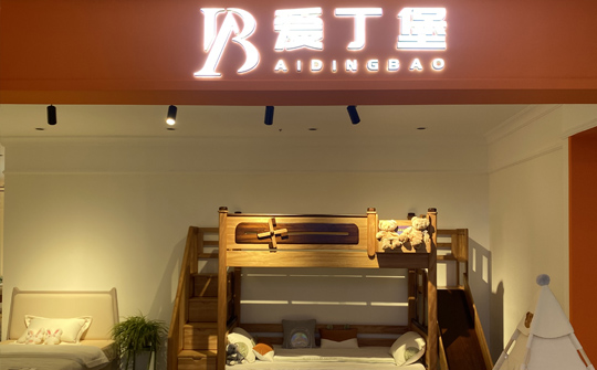合肥第六空间店