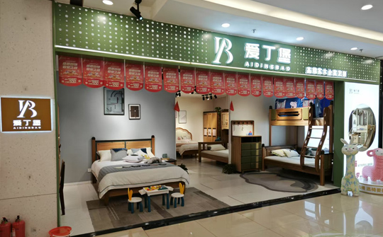 郑州居然之家店