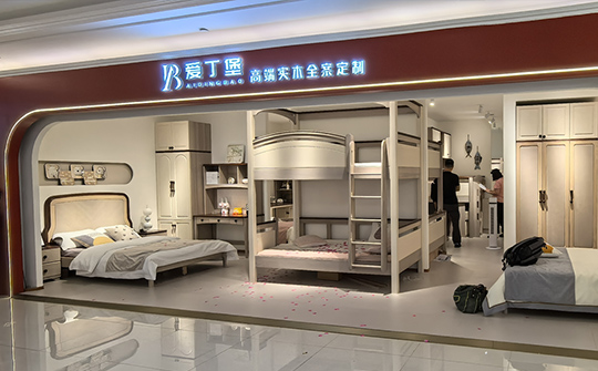 青岛黄岛居然之家店