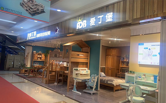 北京城外诚店