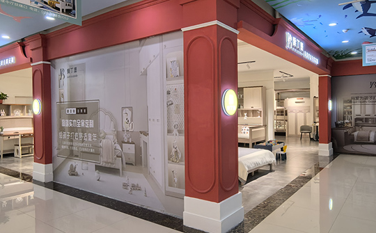 西安大明宫西沣路店