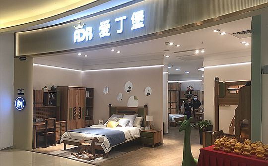 上海金桥红星美凯龙店