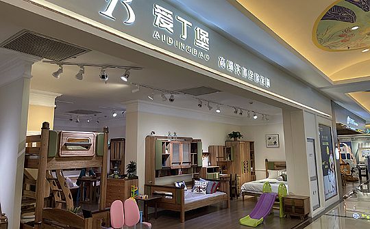 南京桥北弘阳家居店