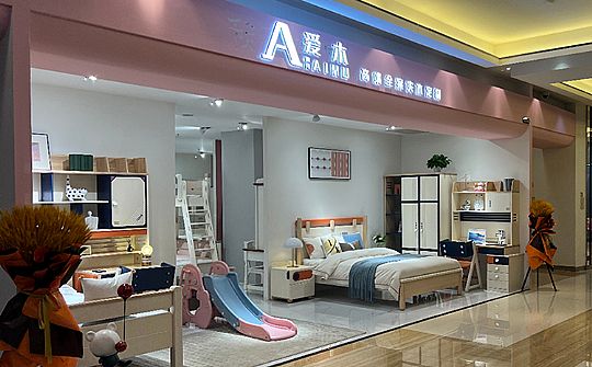 长春欧亚卖场店