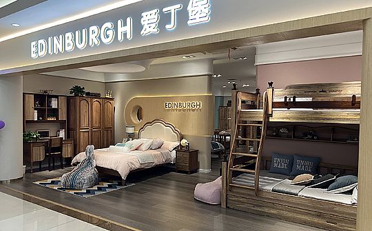 青岛富尔玛店